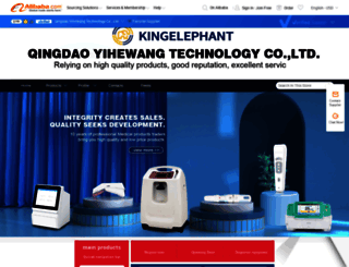 kingelephant.en.alibaba.com screenshot