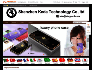 kinggard.en.alibaba.com screenshot