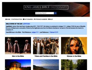 kingjamesbibledictionary.com screenshot