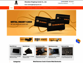 kingkongcards.com screenshot