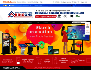kingonevision.en.alibaba.com screenshot