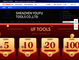 kingsdun.en.alibaba.com screenshot