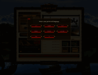 kingsera.com screenshot