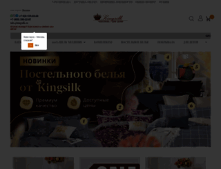 kingsilk.ru screenshot