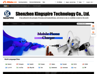 kingspire.en.alibaba.com screenshot