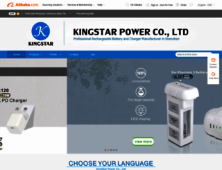 kingstarpower.en.alibaba.com screenshot