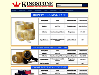 kingstone-tape.com screenshot