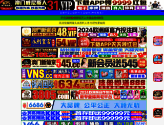 kingswaychurchky.com screenshot