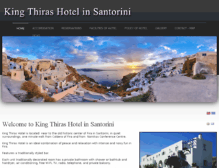 kingthiras-santorini.gr screenshot