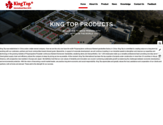 kingtopinternational.com screenshot
