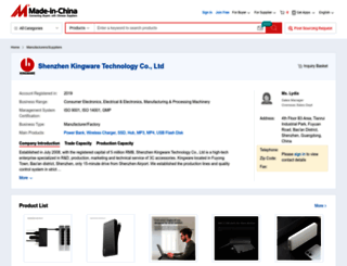 kingwarepowerbank.en.made-in-china.com screenshot