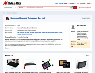kingyardtechnology.en.made-in-china.com screenshot