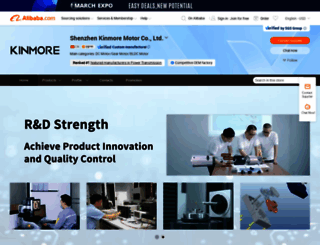 kinmore.en.alibaba.com screenshot