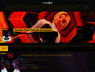kino35.ru screenshot