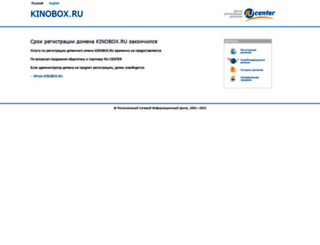 kinobox.ru screenshot