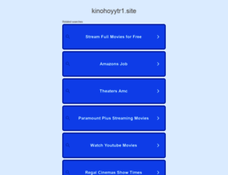 kinohoyytr1.site screenshot