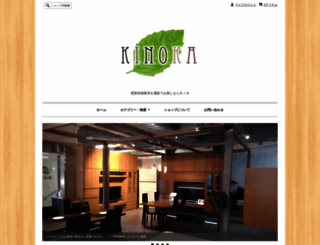 kinoka-furniture.com screenshot