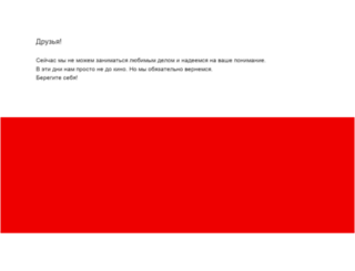 kinopark.by screenshot