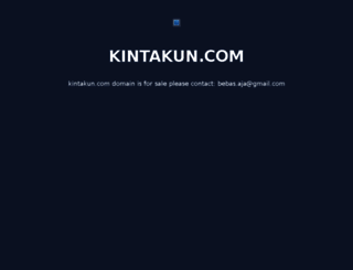 kintakun.com screenshot