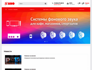 kioth.ru screenshot