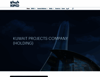 kipco.com screenshot
