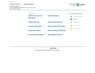 kipshop.ru screenshot