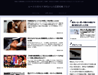 kirakira-info.com screenshot