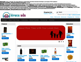 kiranaada.com screenshot