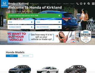 kirklandhonda.com screenshot