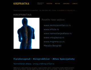kiropraktika.co.rs screenshot
