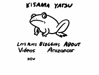 kisamayatsu.com screenshot