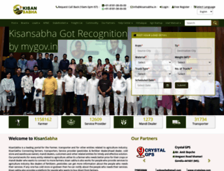 kisansabha.in screenshot