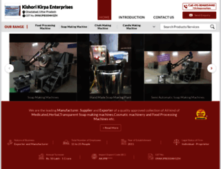 kishorikirpa.com screenshot