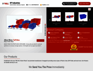 kishorplastic.net screenshot