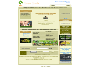 kissankerala.net screenshot