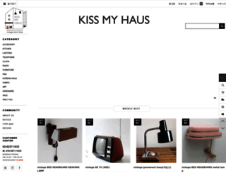 kissmyhaus.com screenshot