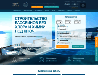 kit-sv.ru screenshot