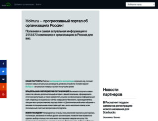 kit-web.ifolder.ru screenshot