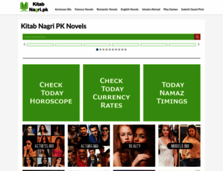 kitabnagri.pk screenshot