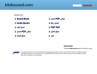 kitabsound.com screenshot