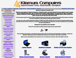 kitamuracomputers.com screenshot