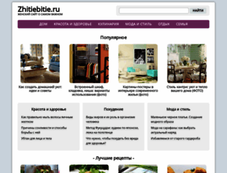 kitchenaid-profi.ru screenshot
