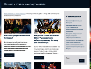 kitmall.ru screenshot