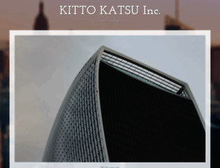 kittokatsu.com screenshot