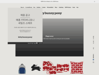 kittybunnypony.com screenshot