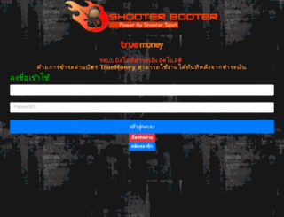 kittysystem.net screenshot
