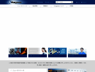 kiw.co.jp screenshot