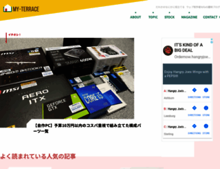 kiyotatsu.com screenshot