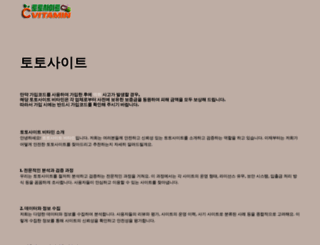 kizeh.com screenshot