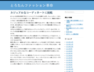 kizunag.net screenshot